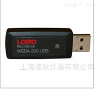 WSDA-200-usb USB无线网关