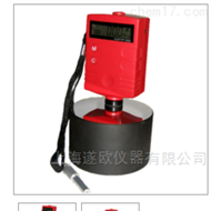 HARTIP 1500里氏硬度计