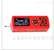 TR-210便携式粗糙度仪