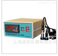 HG-2800 系列在线振动监测仪