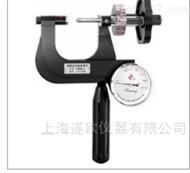 PHR-2S表面洛氏硬度计