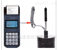HLN-11A型里氏硬度计