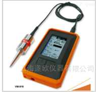 VM-919轴承振动检测仪