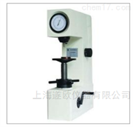 HR-45A表面洛氏硬度计