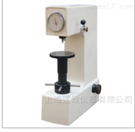 HR-150A洛氏硬度计