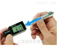 HT-1000A 里氏硬度仪
