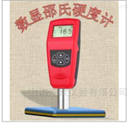 Shore系列数显邵氏硬度计