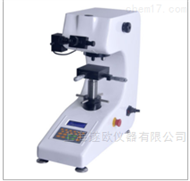 HV-1000Z自动转塔显微硬度计