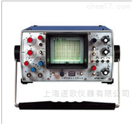 CTS-26超声波探伤仪