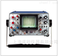 CTS-26A超声波探伤仪