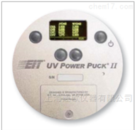 UVICUREPlusⅡUV紫外能量计