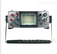 CTS-22A超声波探伤仪