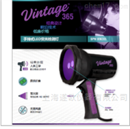 SPN-VIN365手持式LED荧光检测紫外灯
