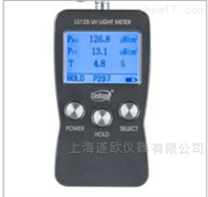 LS125紫外线强度计能量计