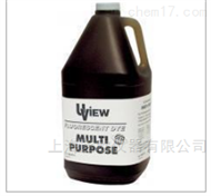 油性紫外荧光检漏剂