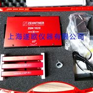 瑞士Zehntner ZGM1020光泽度仪总代理