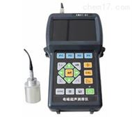 EMAT-01600度高温电磁超声测厚仪 EMAT-01操作原理