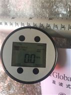 美国Global Water