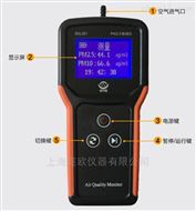 SDL301激光PM2.5检测仪