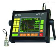 UFD-Z8全能型彩屏数字超声波探伤仪