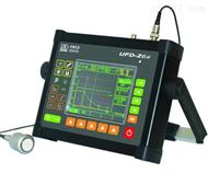 UFD-Z6E电力型彩屏数字超声波探伤仪
