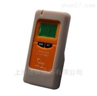 N3130个人中子剂量计
