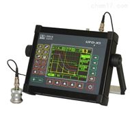 UFD-X5超声波探伤仪
